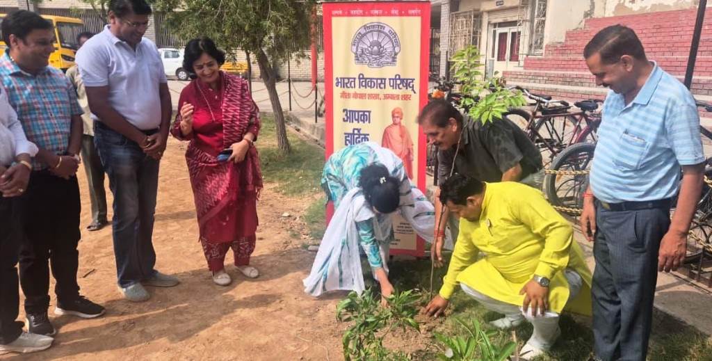 Bharat Vikas Parishad launches tree planting campaign